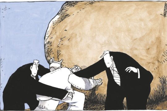 Σκίτσο Κουντούρη-28/11/23